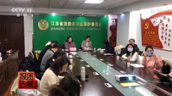 2020年二手交易平台活跃度提升，二手坑你踩过吗？  第5张
