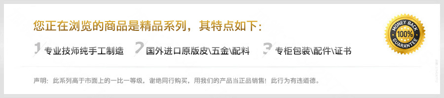 【独家实拍】范思哲VCO系列神秘时间石英女表，特点惊人  第2张