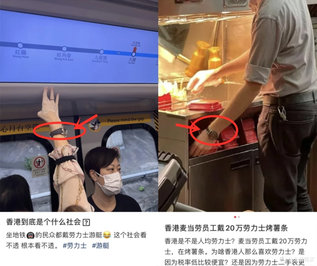 营业性演出等多项许可证信息公布，含举报电话及邮箱  第3张