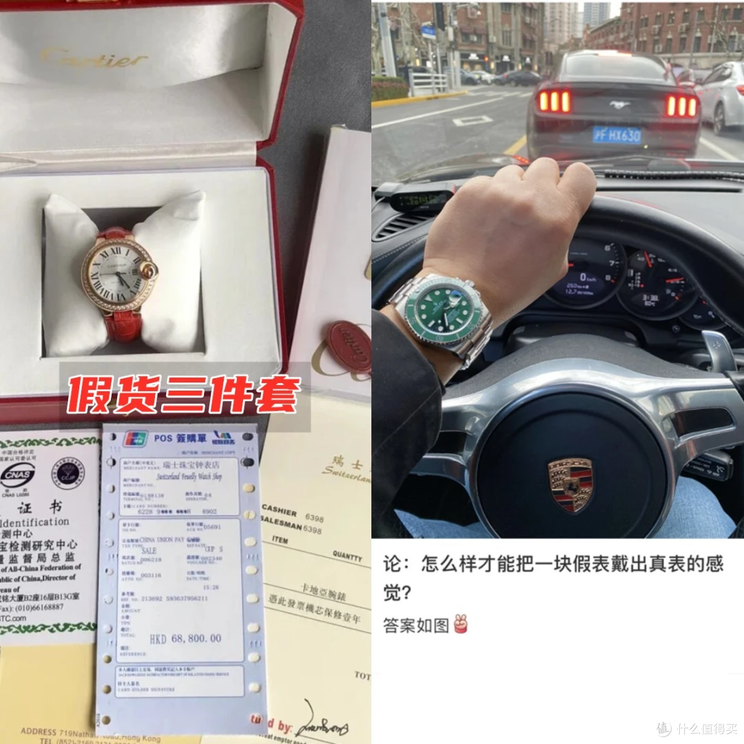 营业性演出等多项许可证信息公布，含举报电话及邮箱  第6张