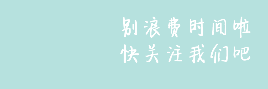 大花潮品分享腕表干货知识，电影无双票房夺冠惊喜不断  第1张