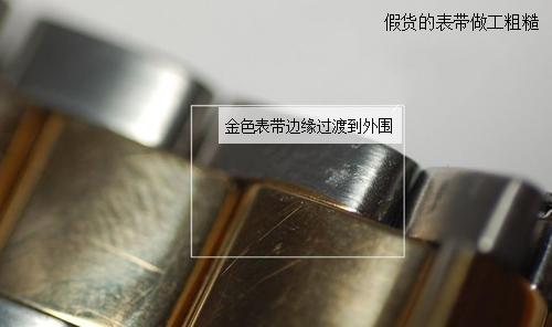 劳力士成造假重灾区？教你三招辨别劳力士真伪  第2张