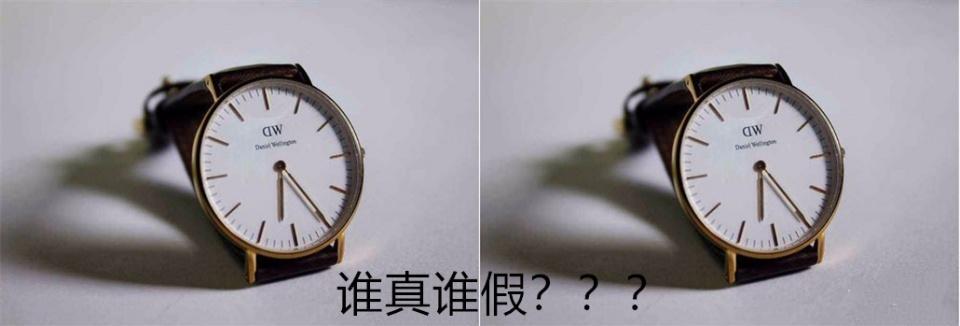 仿表工艺有两个极端，这些通用鉴定方式你知道吗？  第1张