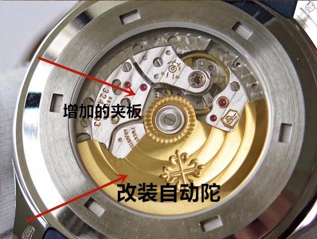 仿表工艺有两个极端，这些通用鉴定方式你知道吗？  第8张