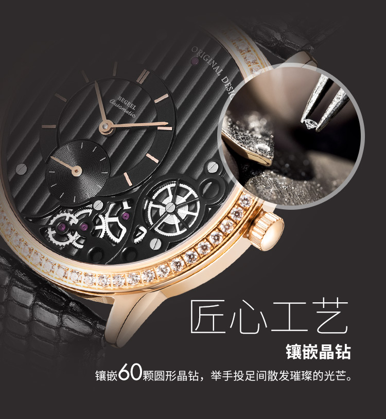 劳力士16234G价格如何？5-10万中等价位合理吗？  第1张