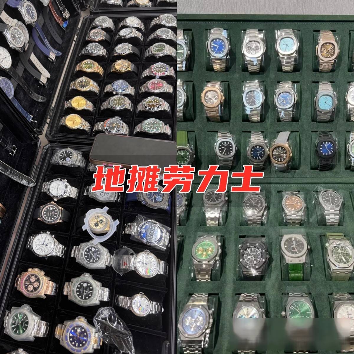多次撞表后发现：劳力士并非买不起，这4个国产品牌更具格调  第7张