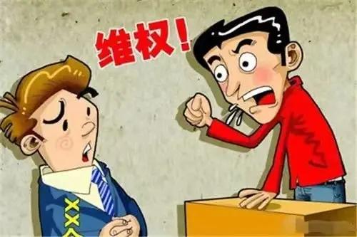 淘宝被指假货集散地，其打假流程如何？马云回应引关注  第4张