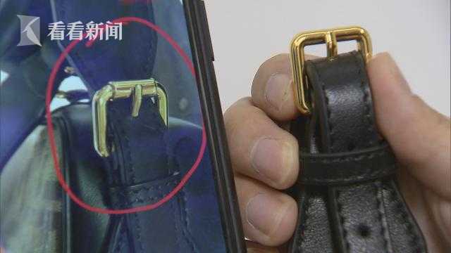 上海贺小姐淘宝购芬迪皮包疑似假货，多方交涉碰壁引关注？  第1张