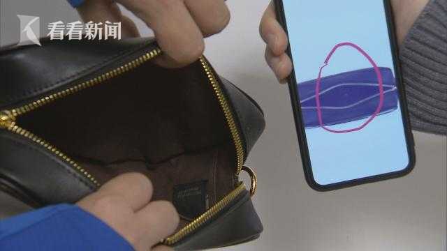 上海贺小姐淘宝购芬迪皮包疑似假货，多方交涉碰壁引关注？  第2张