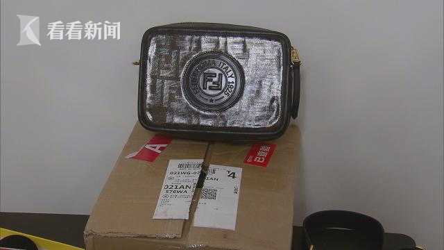 上海贺小姐淘宝购芬迪皮包疑似假货，多方交涉碰壁引关注？  第3张