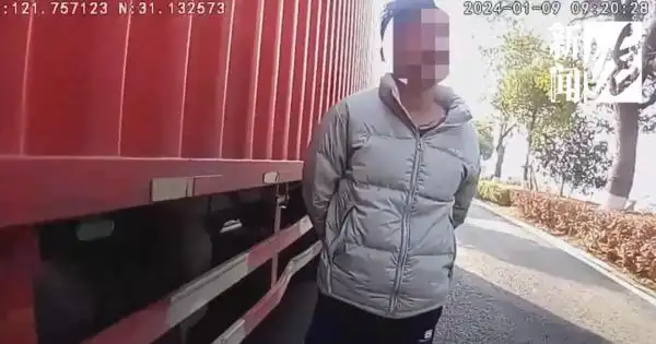 闲鱼惊现低价名牌手表获利近90万，真相究竟如何？  第6张