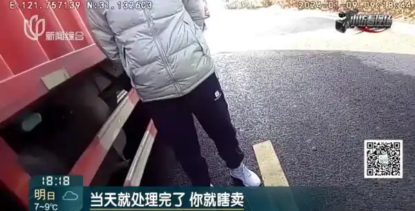 闲鱼惊现低价名牌手表获利近90万，真相究竟如何？  第8张