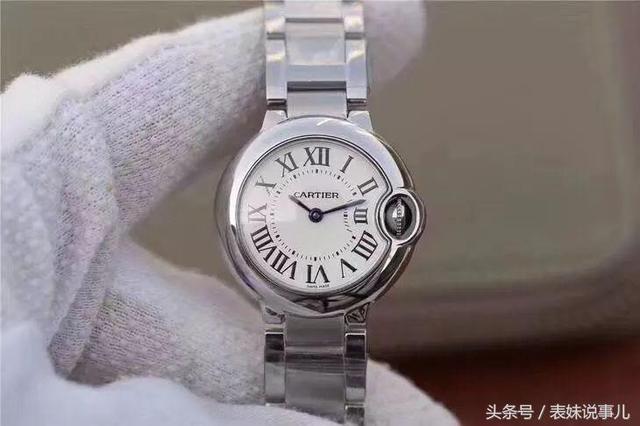 卡地亚Ballon Bleu蓝气球腕表：风格细腻格调高雅，细节之处尽显精彩  第1张