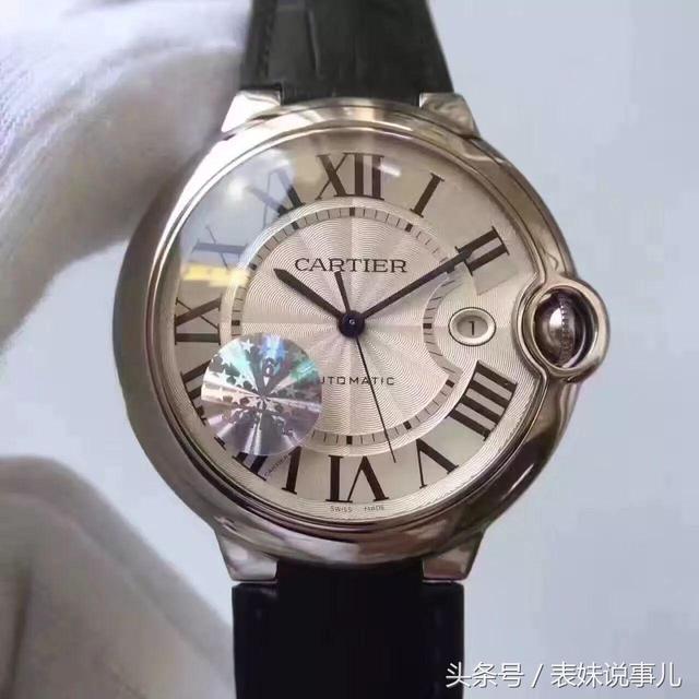 卡地亚Ballon Bleu蓝气球腕表：风格细腻格调高雅，细节之处尽显精彩  第3张