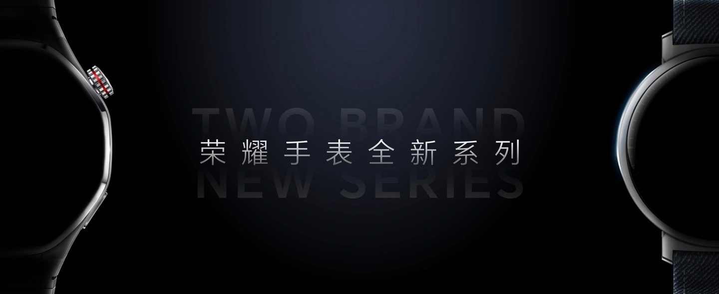 荣耀手表 FIT 系列真机图公布！圆形表盘+独立表冠设计抢镜  第5张