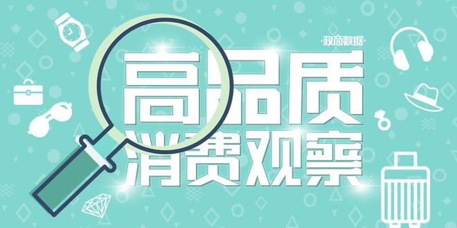 劳力士上调部分腕表价格，涨幅超去年同期，因黄金价大幅上涨  第1张