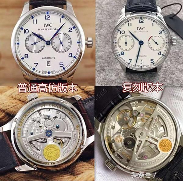 佩戴适合自己的腕表增加魅力，广州制表水准渐高引瑞士严查  第4张