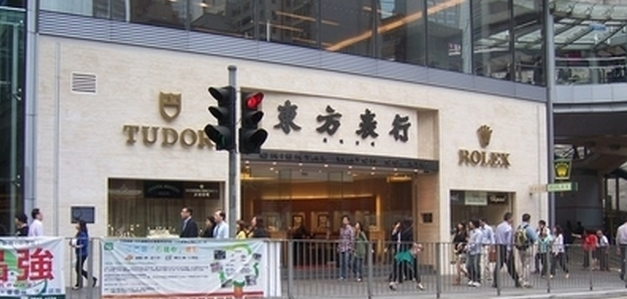 香港劳力士男表价格实惠在哪买？绿水鬼香港与内地差价几何？  第2张