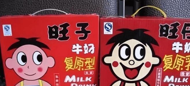 买到假货很愤怒？暴利驱使下假冒伪劣为何仍有消费者买账？  第3张