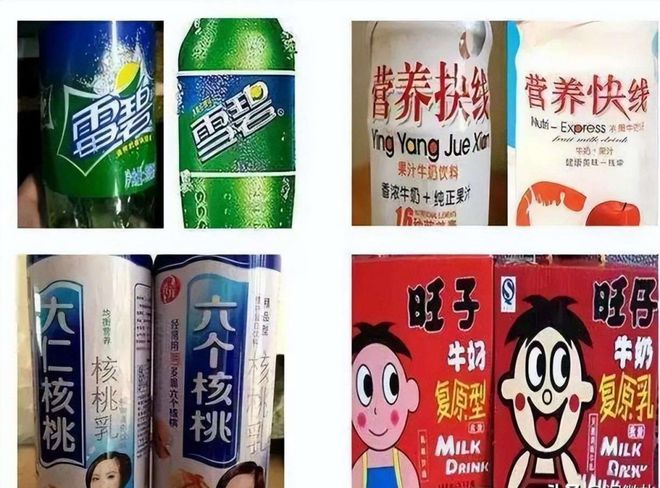 买到假货很愤怒？暴利驱使下假冒伪劣为何仍有消费者买账？  第4张