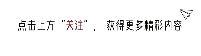 劳力士手表受追捧，中国技术能否复刻？品牌价值引深思  第1张