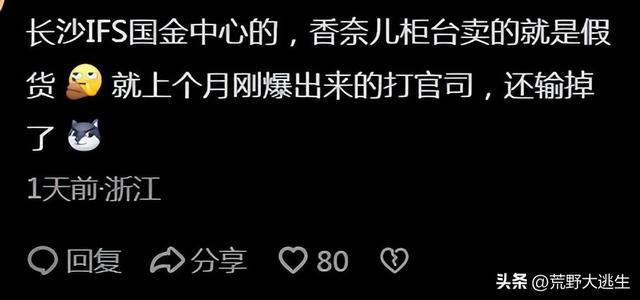 劳力士手表受追捧，中国技术能否复刻？品牌价值引深思  第7张