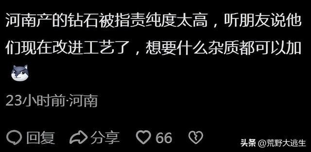 劳力士手表受追捧，中国技术能否复刻？品牌价值引深思  第8张