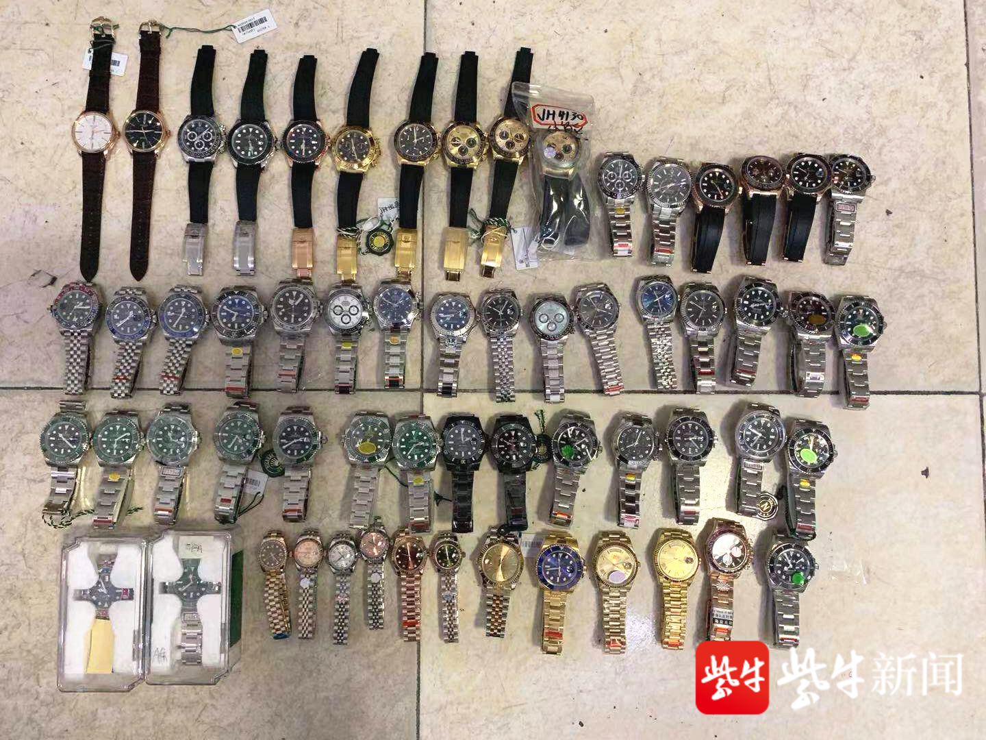 高邮警方破亿元假手表大案！小伙4000多元网购卡地亚竟是仿品？  第1张