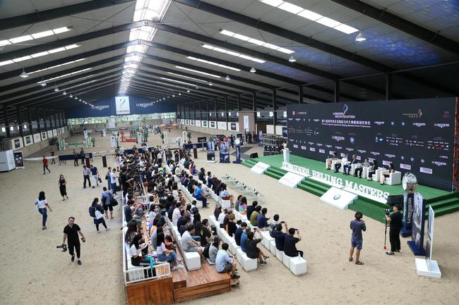第八届浪琴表北京国际马术大师赛新闻发布会盛大揭幕  第3张