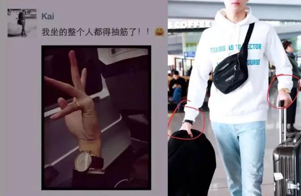 他矮小残疾却有百达翡丽，假表努力背后的虚荣与现实  第4张