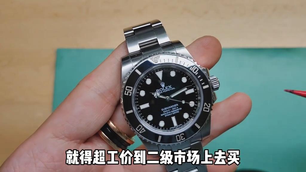 劳力士黑水鬼优缺点全解析，陶瓷外圈超耐用  第2张