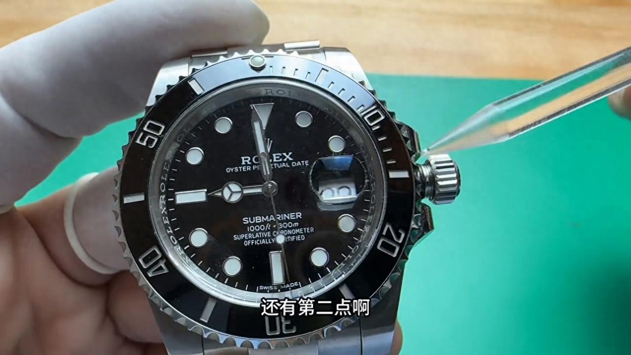 劳力士水鬼鉴定方法分享，不打开后盖如何判断真假？  第1张
