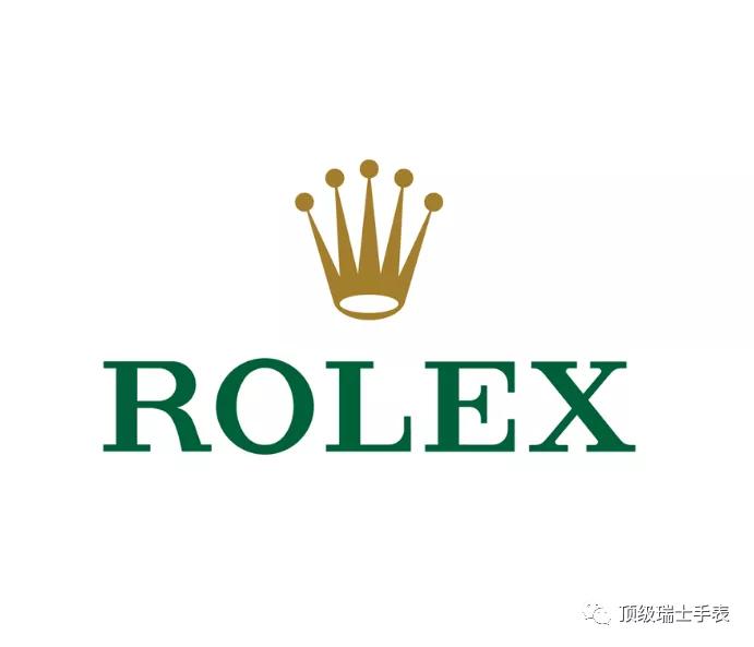 劳力士手表标志的历史由来及品牌地位介绍  第2张