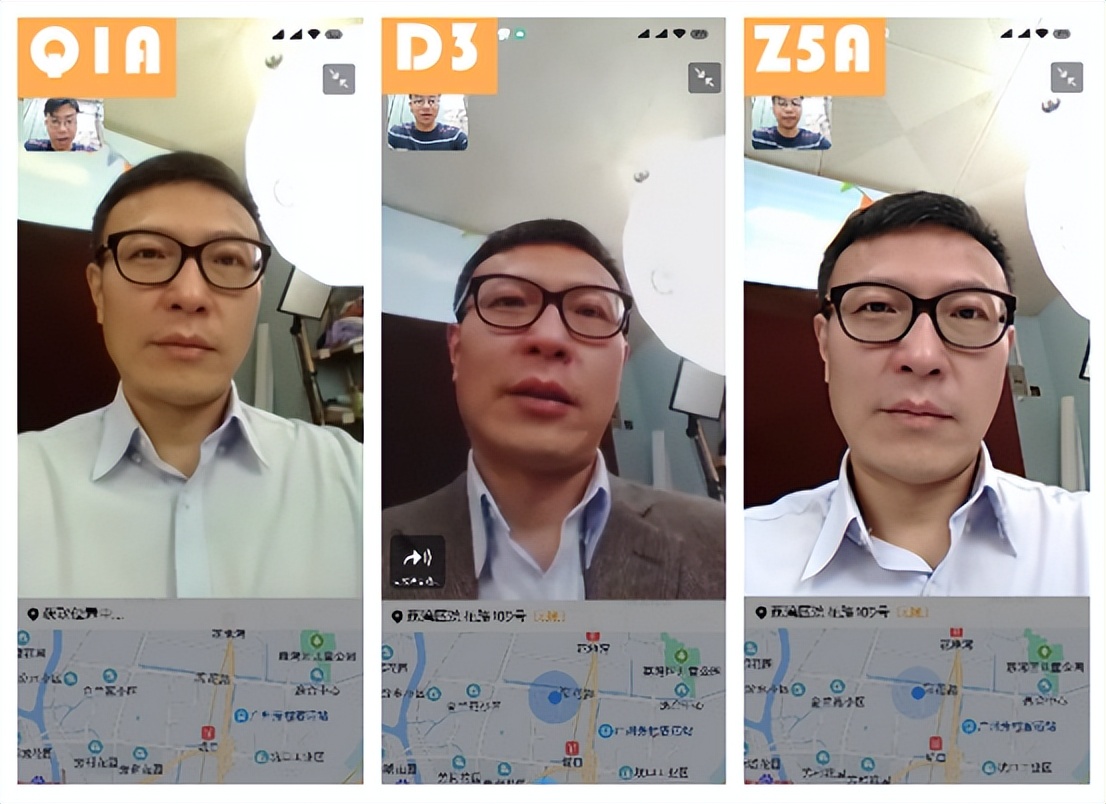 花爸测评3款小天才电话手表，重点看定位及性价比  第5张