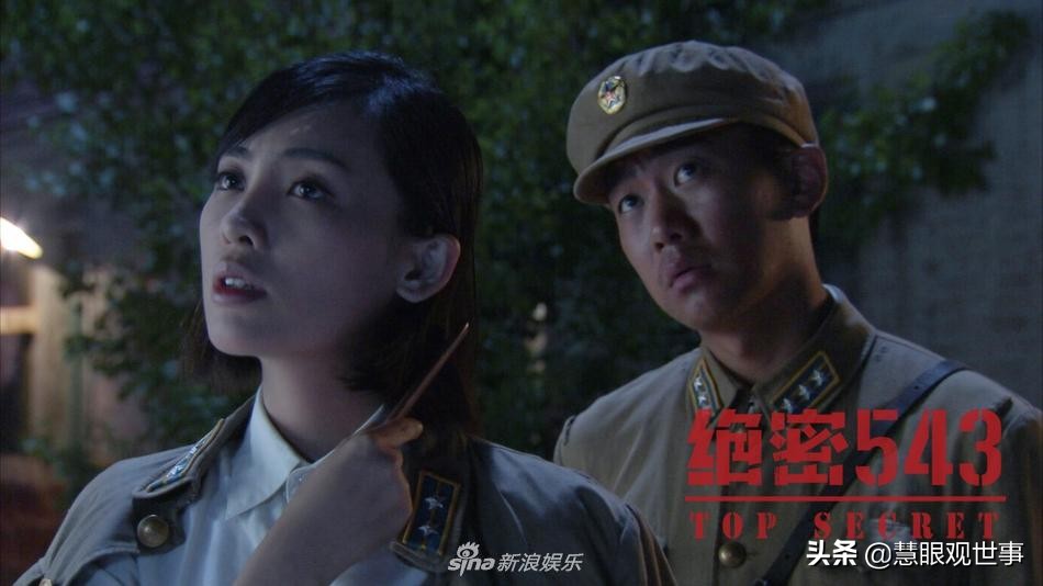 绝密543中那块英纳格手表有多贵？60年代手表价格揭秘  第1张