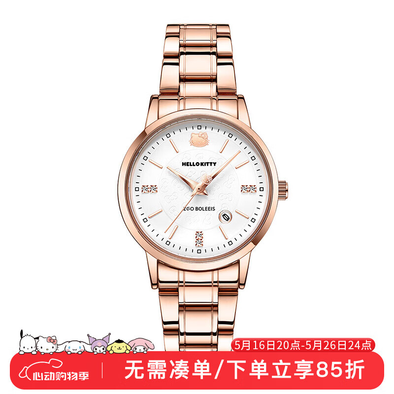 想提升品味又不想花太多？轻奢手表品牌排行榜前十名来啦  第7张