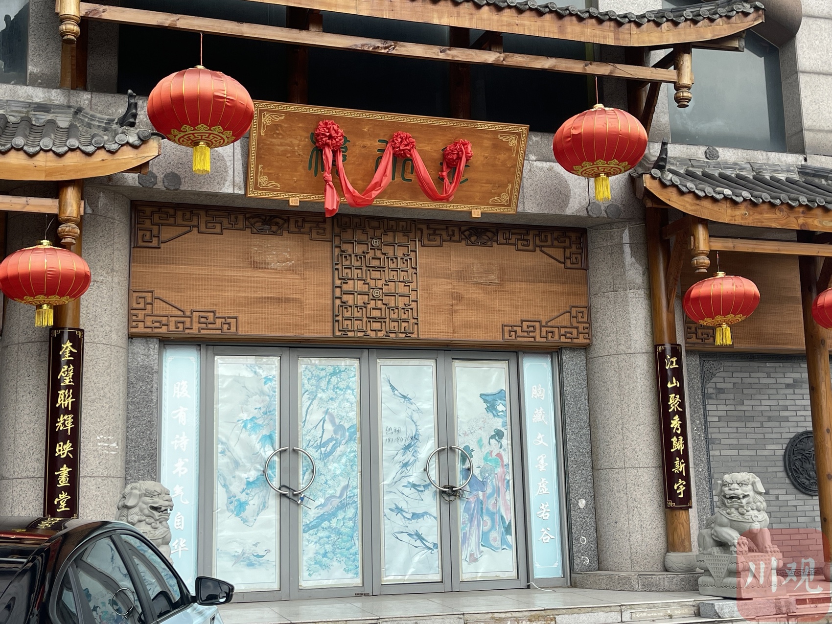 成都出租车消费陷阱视频引发关注，川观新闻记者展开调查  第2张