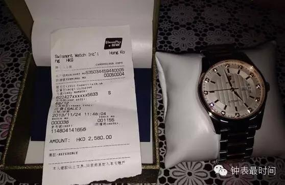 钟表 最时间杂志3.15钟表打假，盘点买假表常见案例  第1张