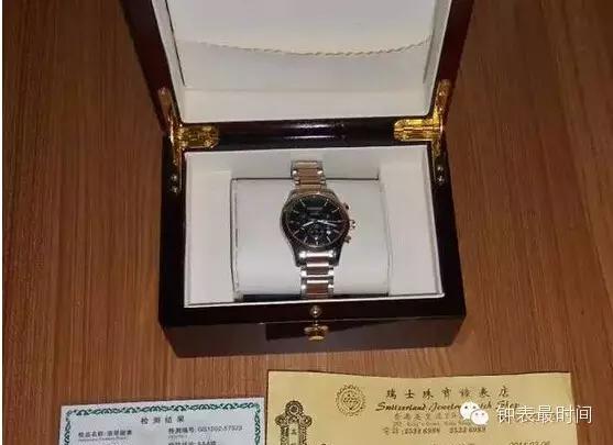 钟表 最时间杂志3.15钟表打假，盘点买假表常见案例  第5张
