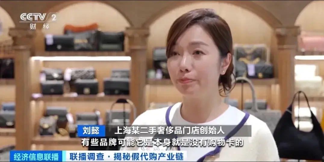 广州火车站周边：假冒奢侈品公然售卖，拉客仔猖獗揽客  第11张