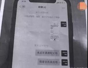 价值8万劳力士被偷？江苏扬州这起手表盗窃案背后另有隐情  第3张