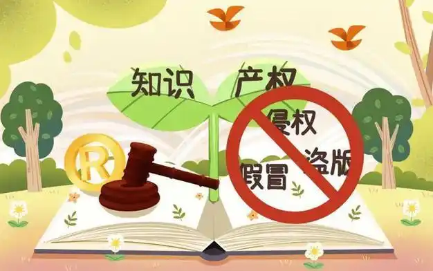 售假团伙运作及案情发展，3.32亿涉案金额终落法网  第5张