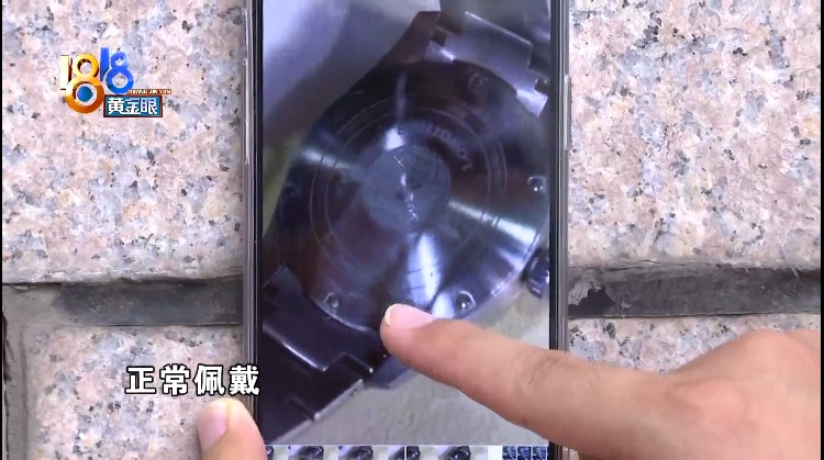 杭州李先生银泰买浪琴手表，戴几天现划痕及毛丝  第4张