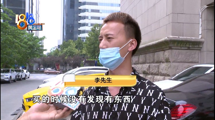 杭州李先生银泰买浪琴手表，戴几天现划痕及毛丝  第6张