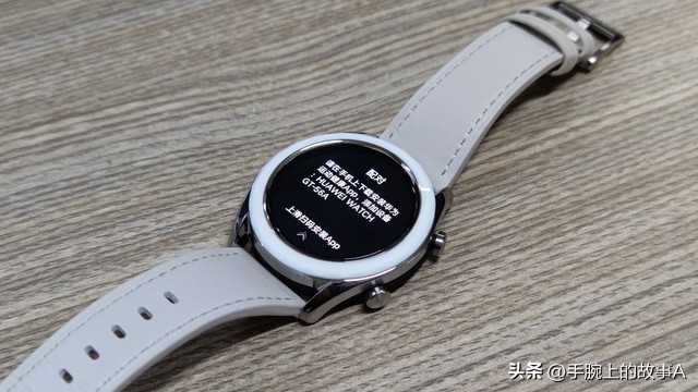 不同类型男士腕表搭配指南，商务精英经典正装表推荐  第7张