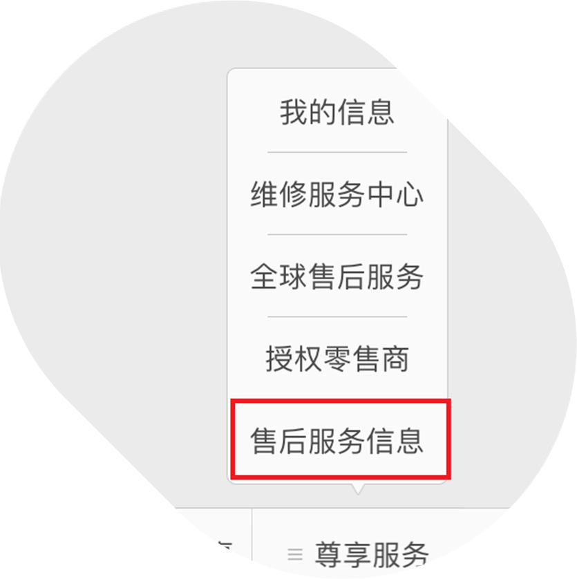 浪琴表官方授权服务中心：腕表保养维修及查询方法  第2张