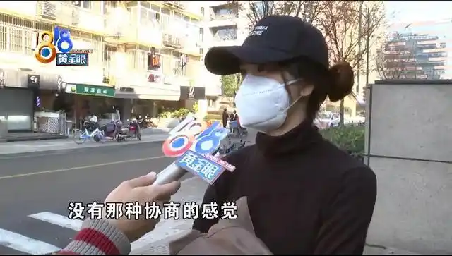 天猫国际买浪琴手表，表盘直径与介绍不符起纠纷  第7张