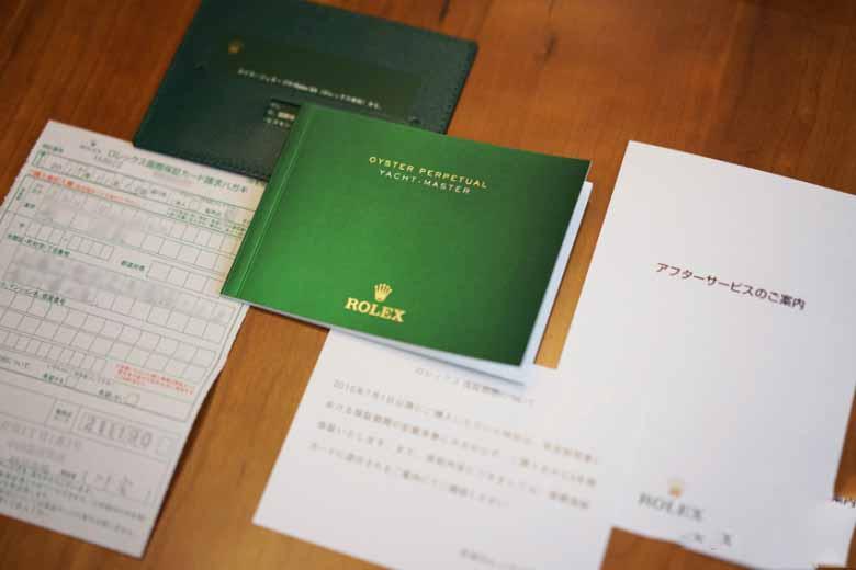 霓虹国购表记：为女王选表及水鬼与游艇的细微差别  第9张